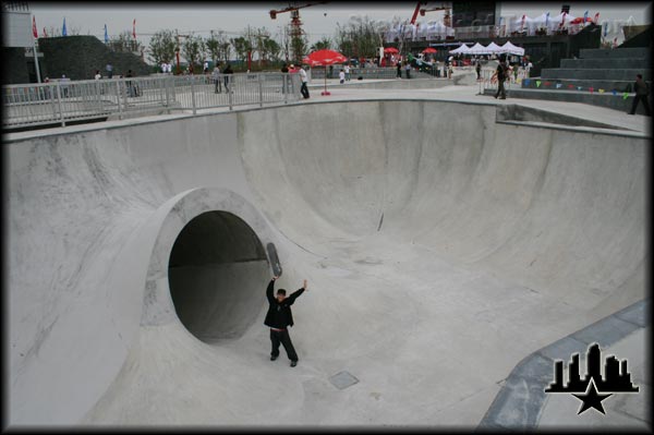 Some Big-Ass Chinese Skate Park - Butthole