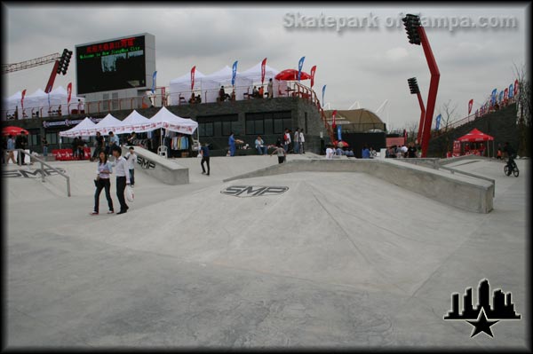 Some Big-Ass Chinese Skate Park - Street Course
