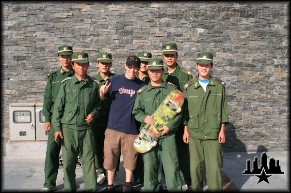 Some Big-Ass Chinese Skate Park - Guards