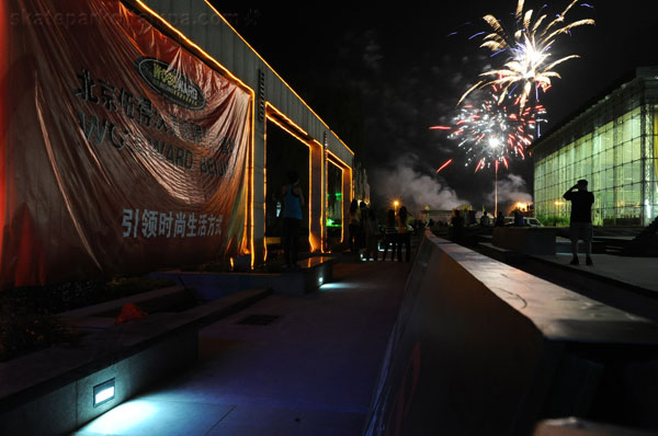 Woodward Beijing: Fireworks