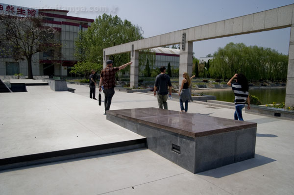 Woodward Beijing: There's an amazing outdoor plaza