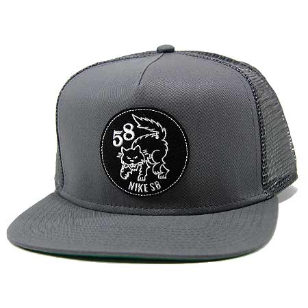 Nike Black Cat Adjustable Mesh Snap-Back Hat in stock at SPoT Skate Shop