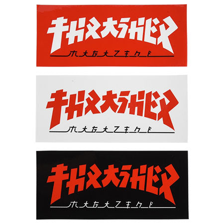 Thrasher Magazine Godzilla Rectangle Sticker
