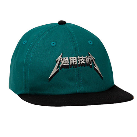 Sci-Fi Fantasy Metal logo Snap-Back Hat