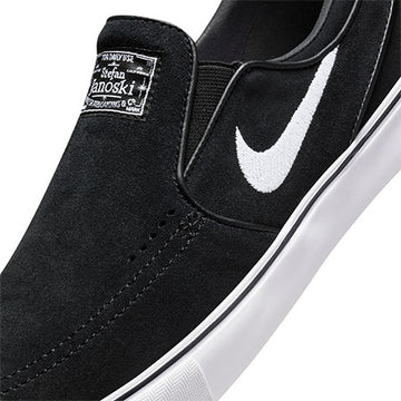 Nike SB Janoski Slip Shoes — Skatepark of Tampa display picture 1
