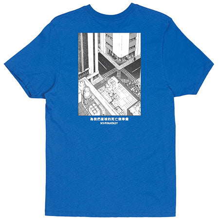 Sci-Fi Fantasy Dead Planet T Shirt