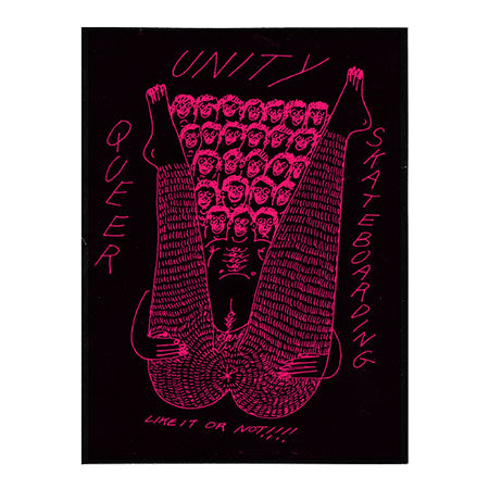 Unity Like It Or Not Sticker