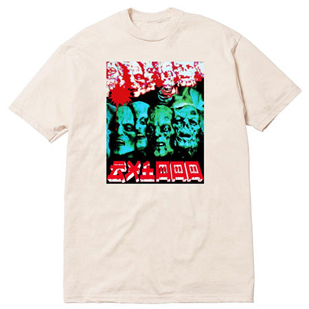 GX1000 Zombie T Shirt