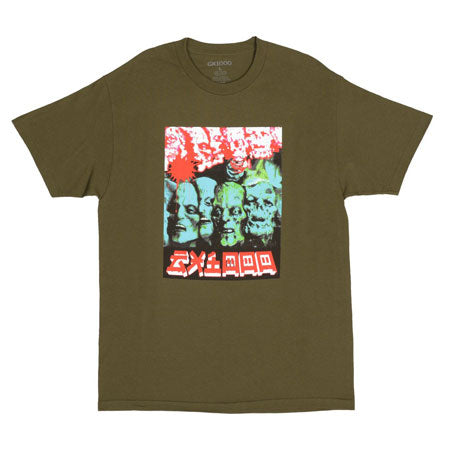 GX1000 Zombie T Shirt