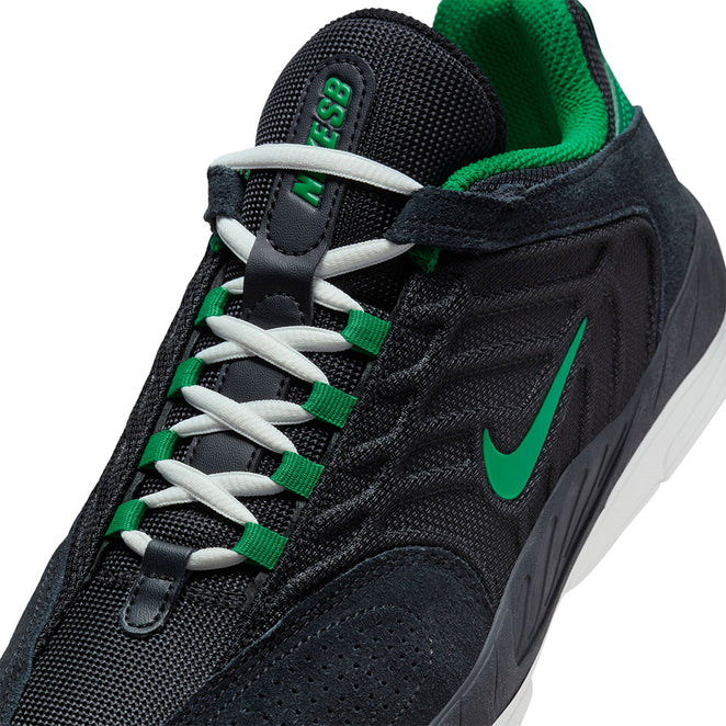 Nike SB Vertebrae Shoes