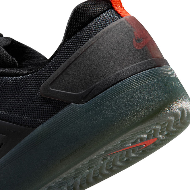 Nike SB Zoom Nyjah 4 Cool Grey Shoes