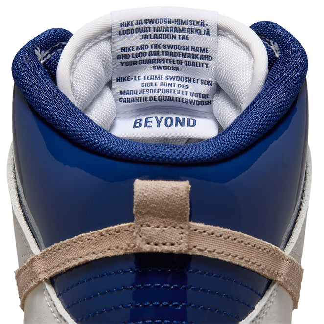 Nike SB Dunk High Pro x Beyond Store Shoes