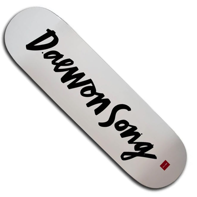 Chocolate Daewon Song Chunk Deck