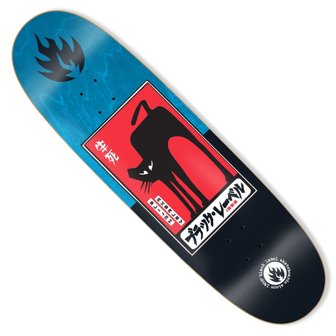 Black Label Elijah Akerley Black Cat Custom Egg Shaped Deck
