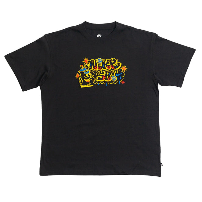 Nike SB Max90 Spray Can Skate T Shirt