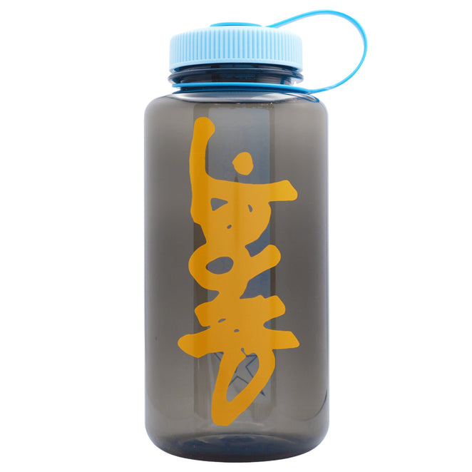 Carpet Company Tritan Water Bottle