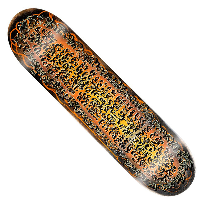 GX1000 Jeff Carlyle Path Deck