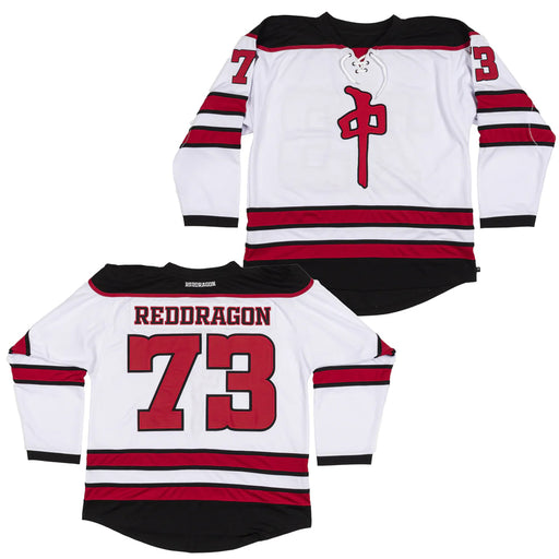 Red Dragon Home Hockey Jersey