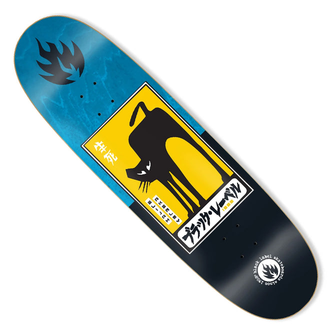 Black Label Elijah Akerley Black Cat Custom Egg Shaped Deck
