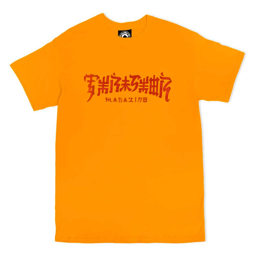 Thrasher Magazine Chinatown T Shirt