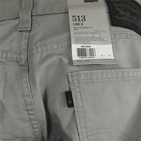 Levis 513 Slim Straight Pants in stock at SPoT Skate Shop