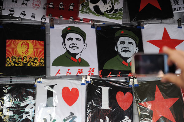 China: Some t-shirts at the local tourist trap
