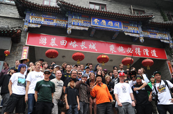 China: The crew at the Great Wall entrance