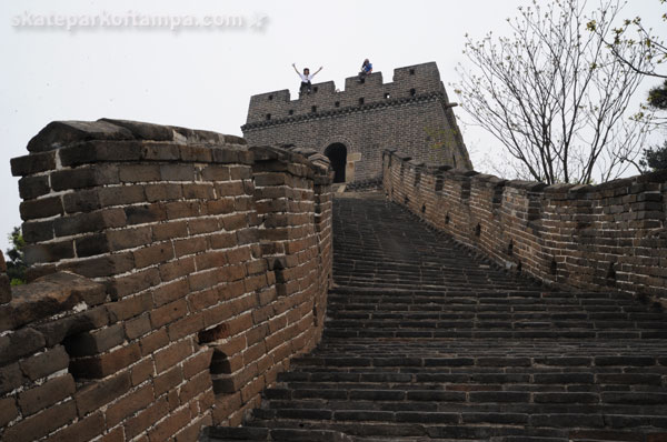 China: David Loy at the Great Wall