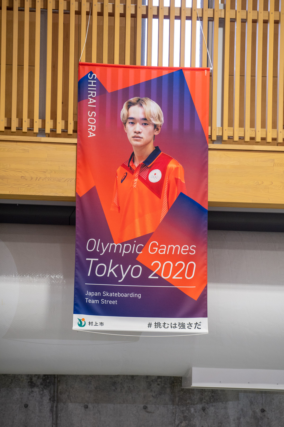 Damn Am Japan 2022: Finals Photos